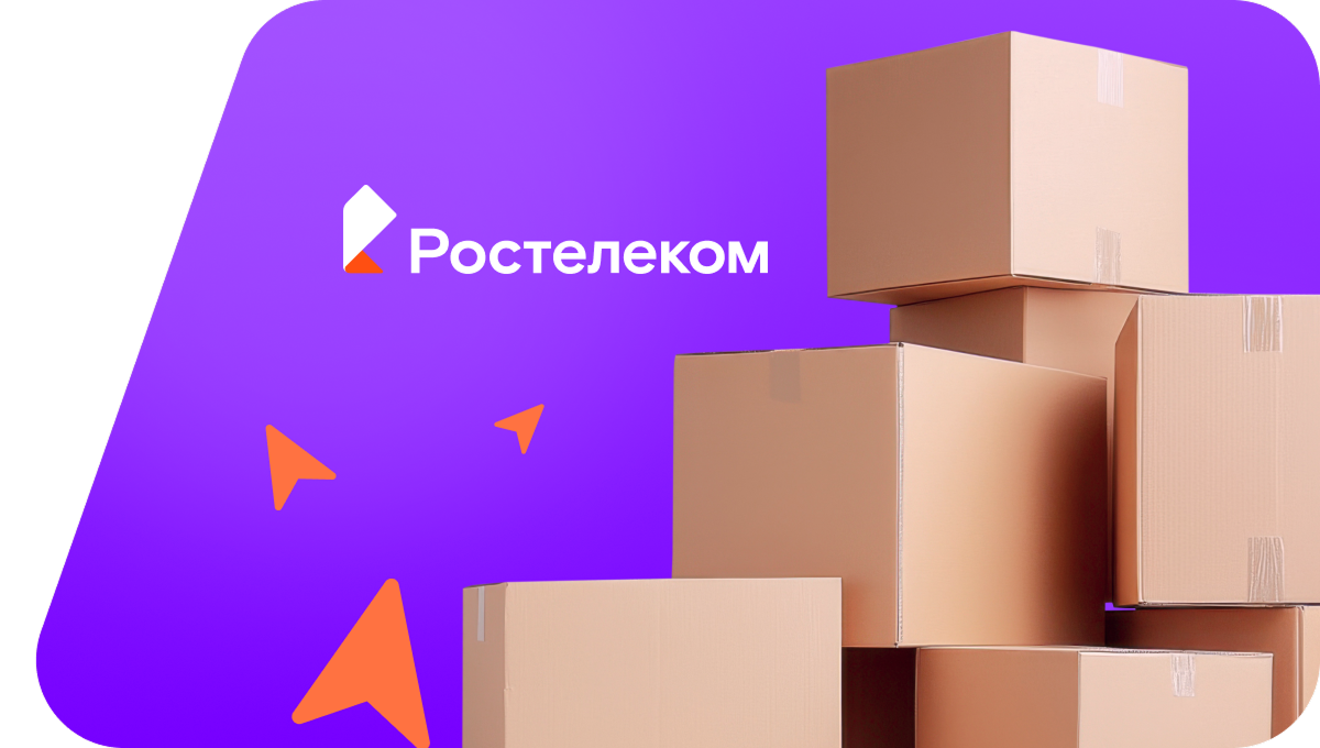 Переезд в новую квартирув деревня Колоусовка (Липецкая область)