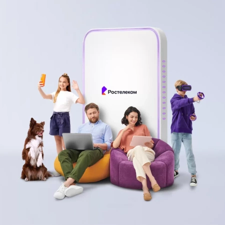 Технологии выгоды Ростелеком в&nbsp;деревня Колоусовка (Липецкая область)